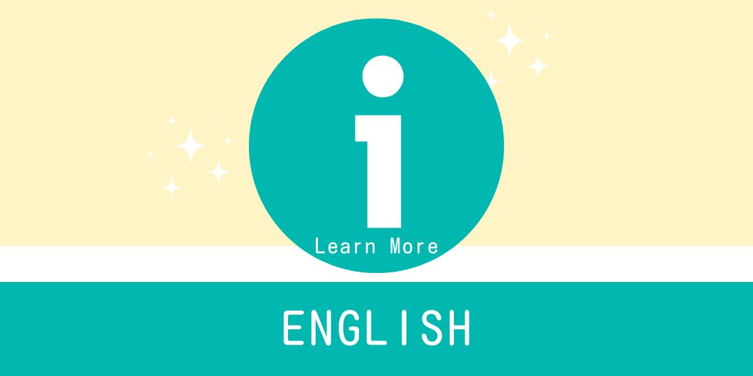 DCL Menu Button Information