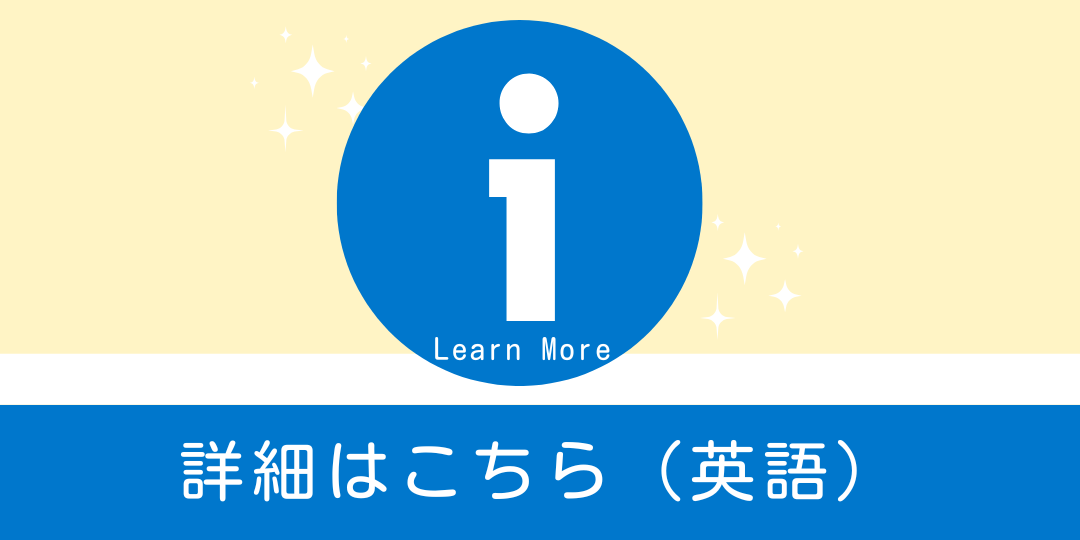 walt disney world mini site button