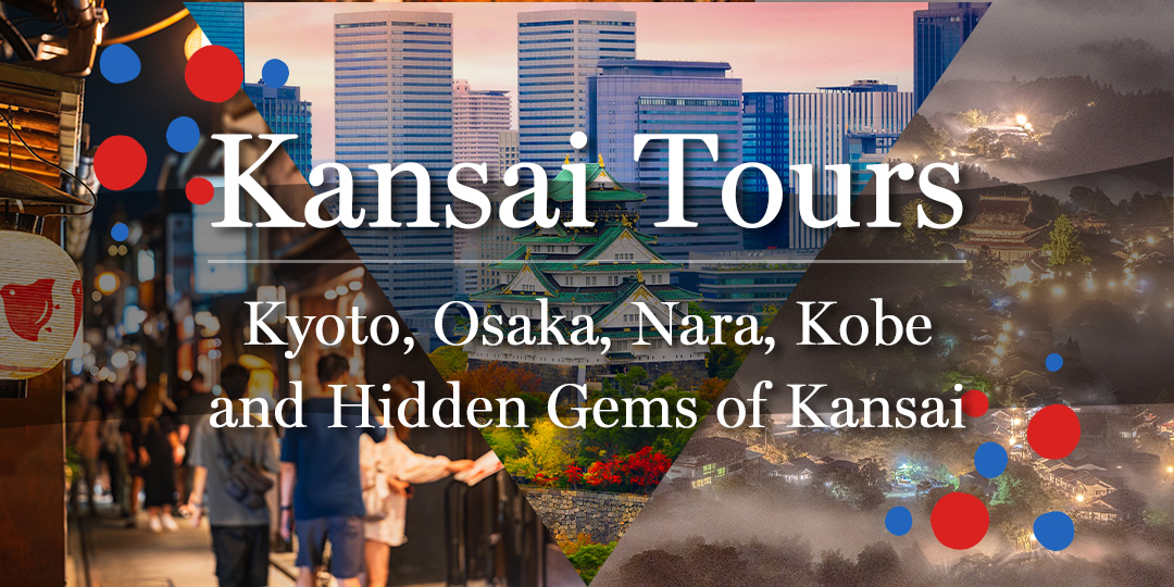 Kansai-Banner