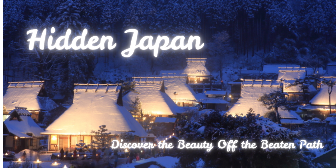 Hidden Japan banner