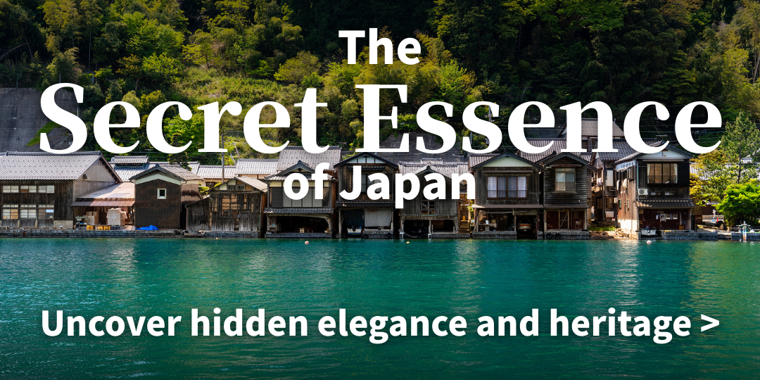 The Secret Essence of Japan
