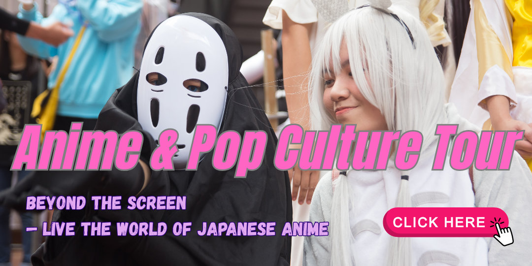 Anime & Pop Culture
