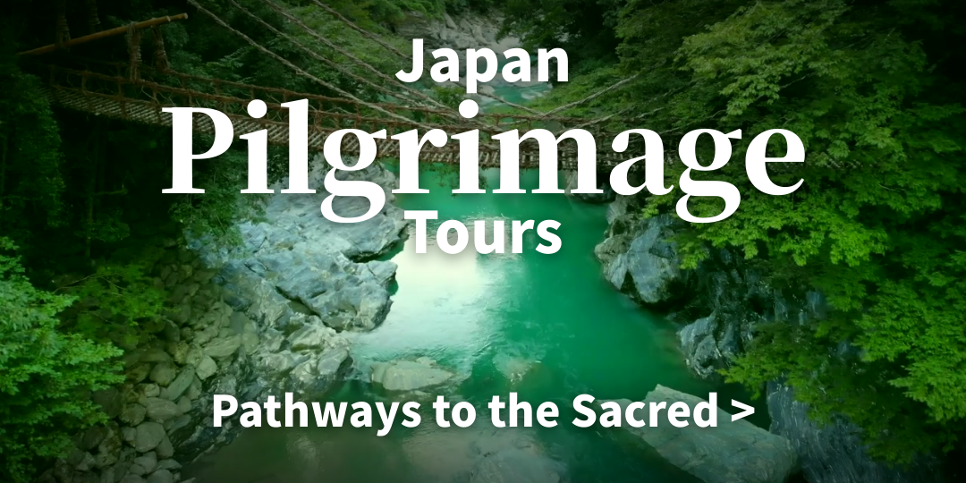 Japan Pilgrimage Tours