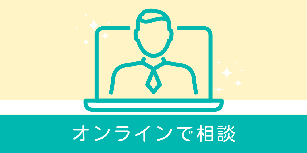 DCL Menu Button Online Meeting