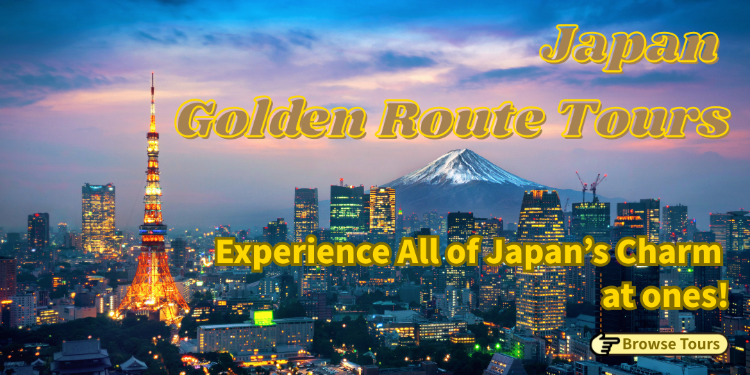 Golden Route Tours