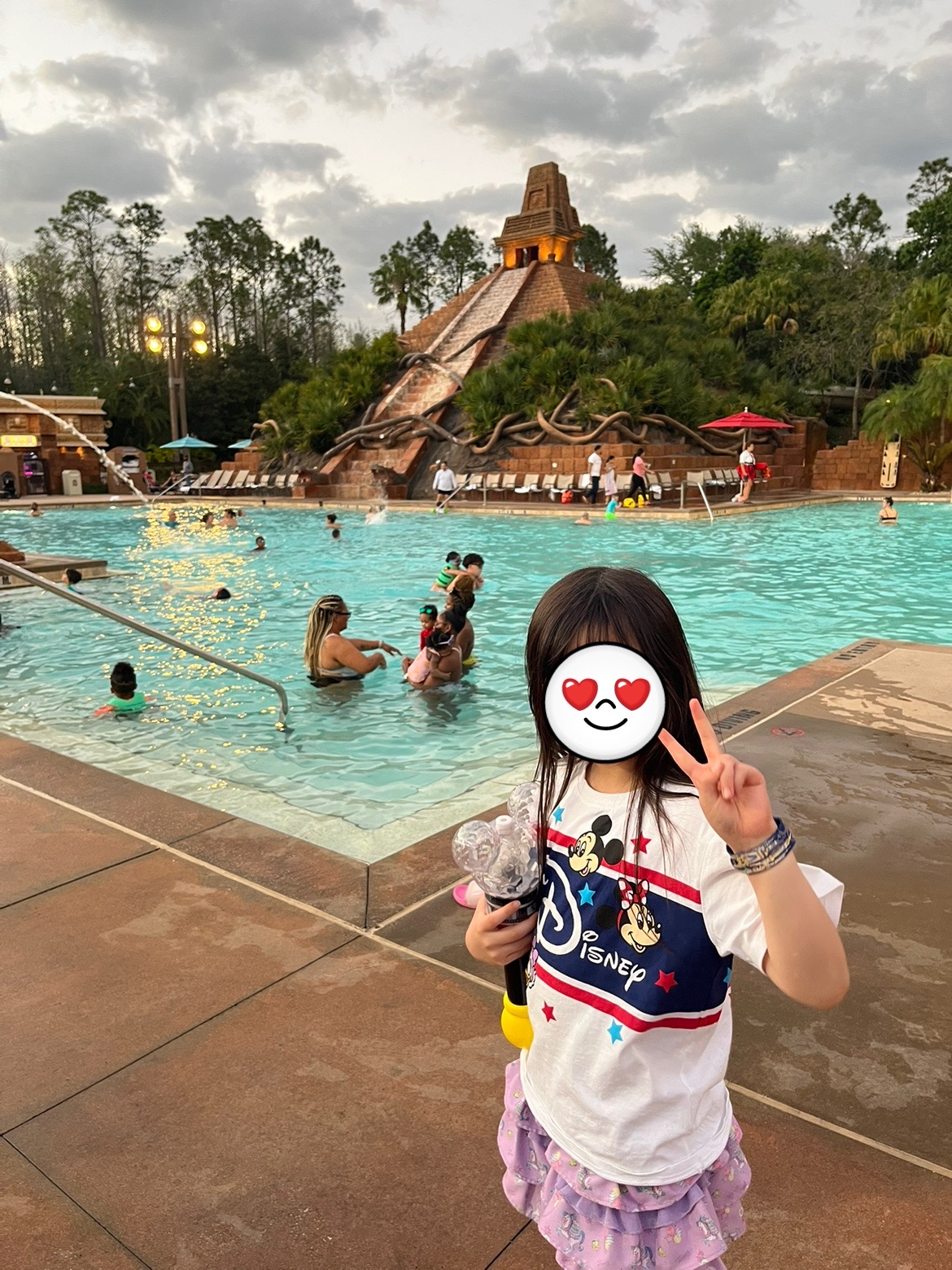 pool