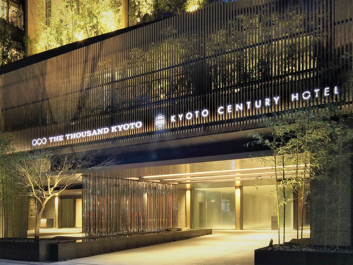 Kyoto Century Hotel