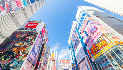 akihabara