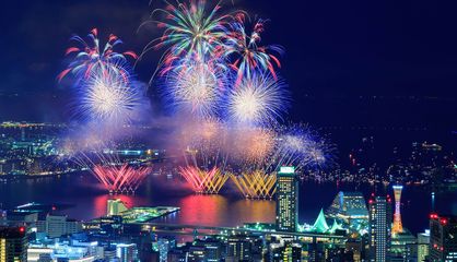 The Golden Route Japan: Summer Banner Image