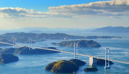 Shimanami Kaido