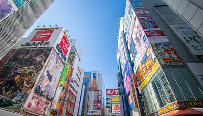 Akihabara