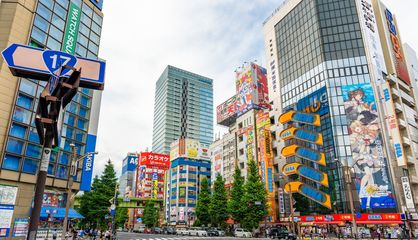Akihabara Electric Town