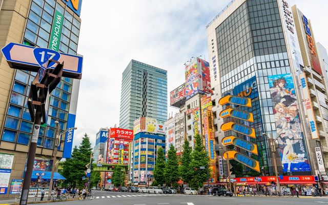 Akihabara Electric Town