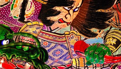 Nebuta Festibal Banner Image