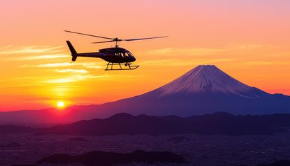 Mount Fuji