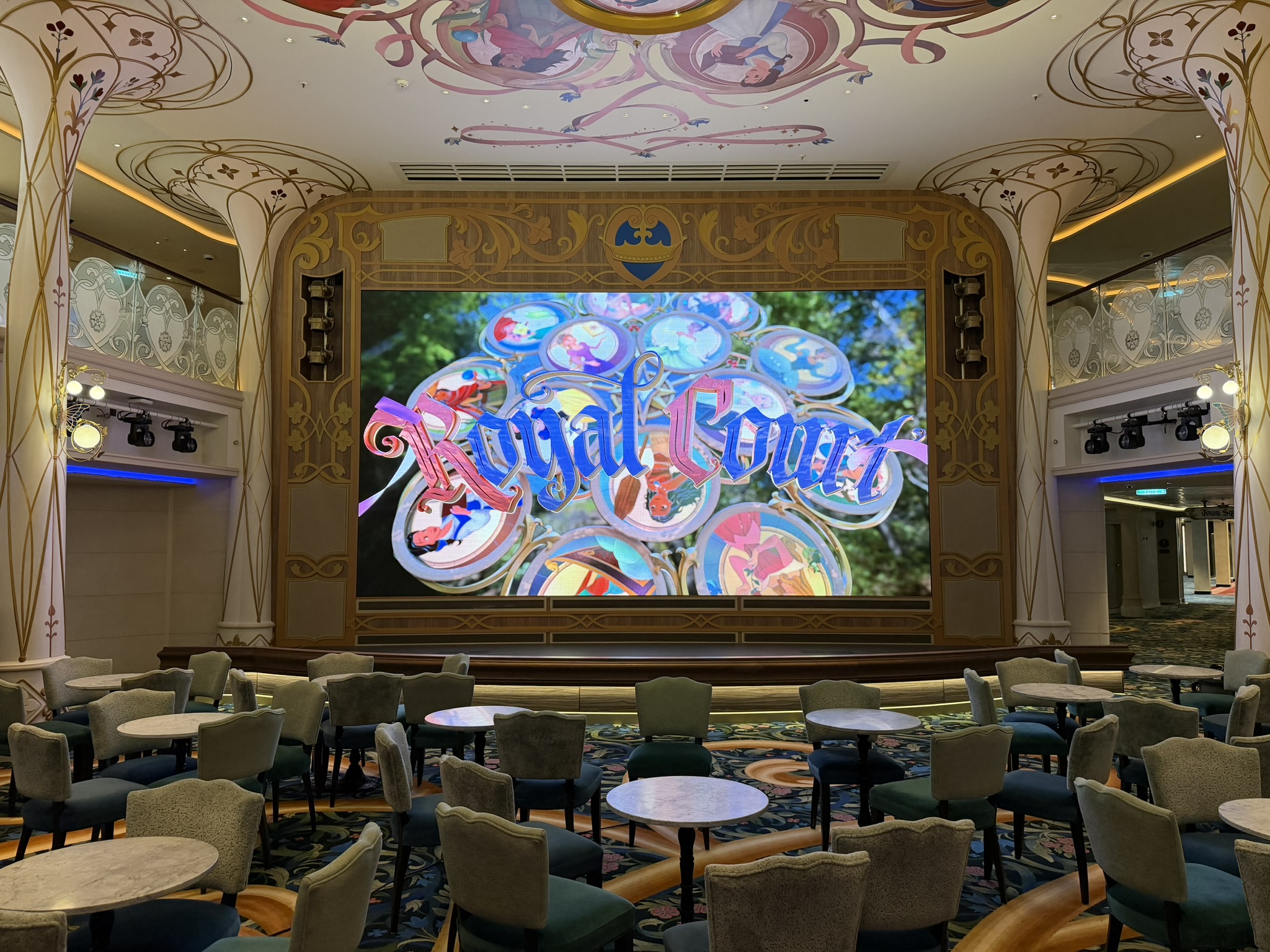 Adventure Royal Court