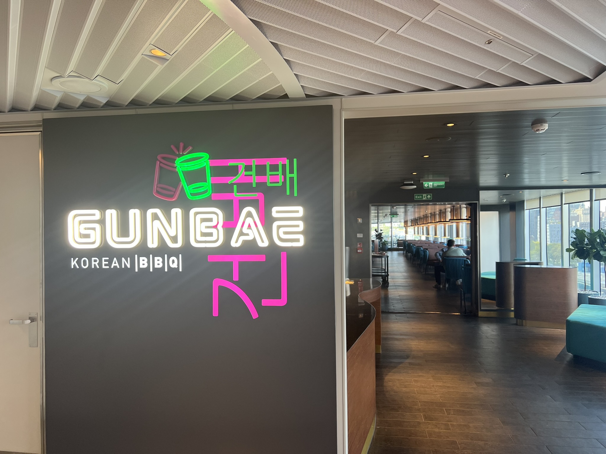 virgin gunbae