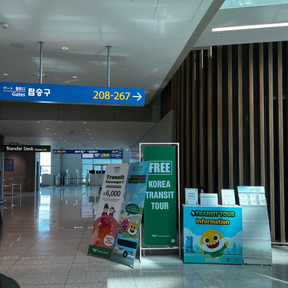 ICN Transit Tour