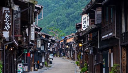 Narai–juku