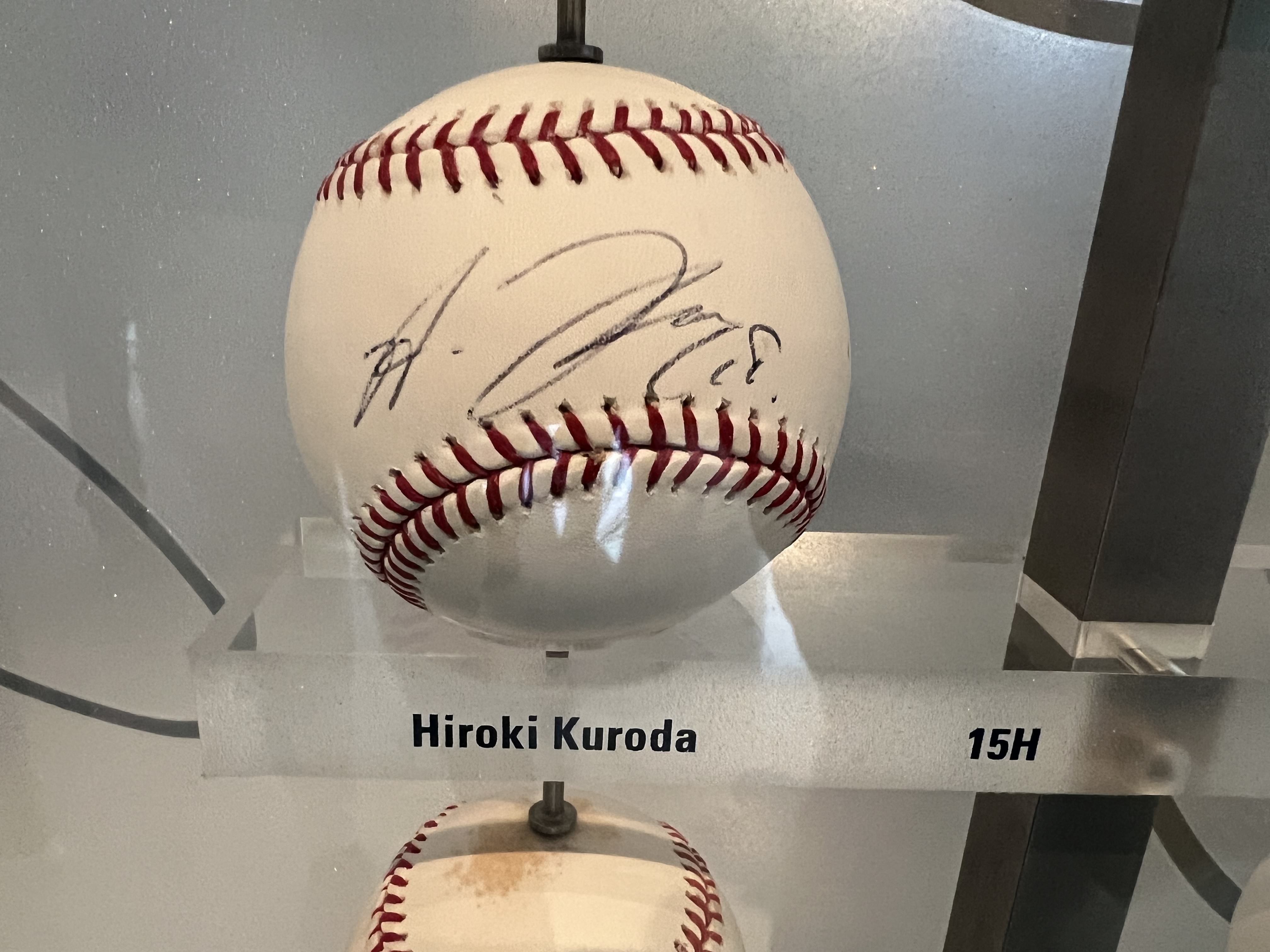 sign ball