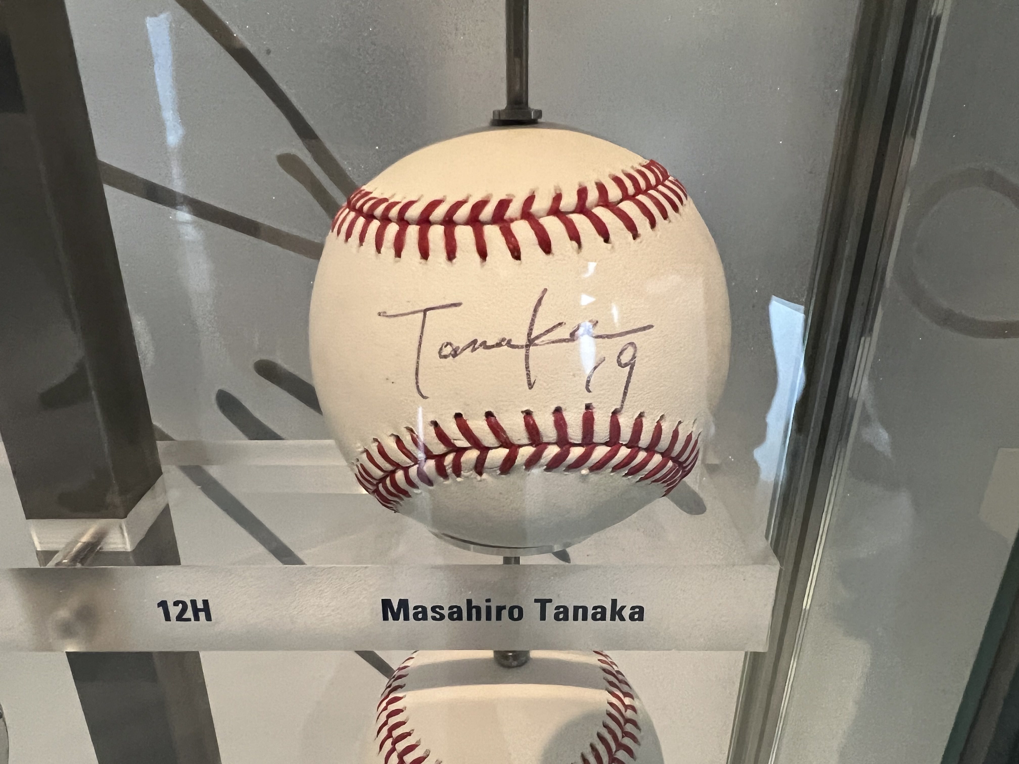 sign ball