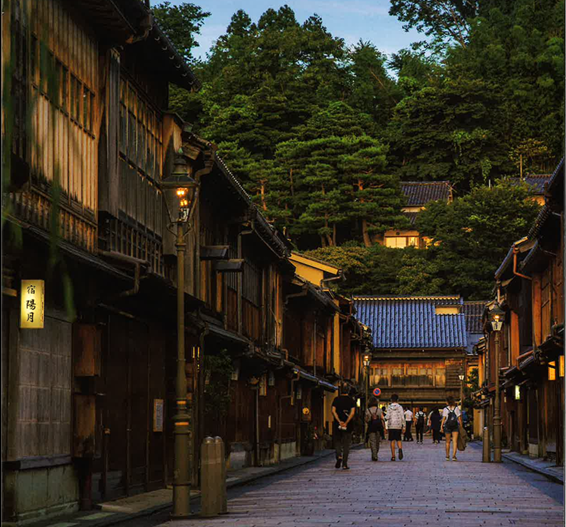 Nagamachi Samurai District Kanazawa