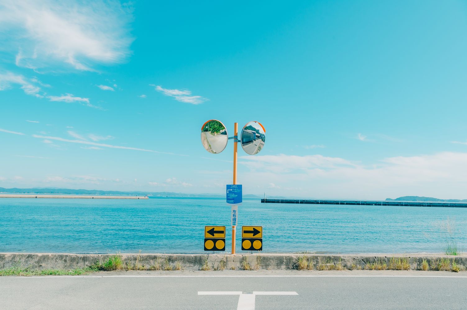 naoshima