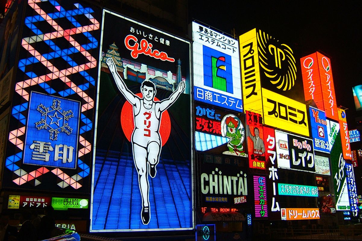 Dotonbori