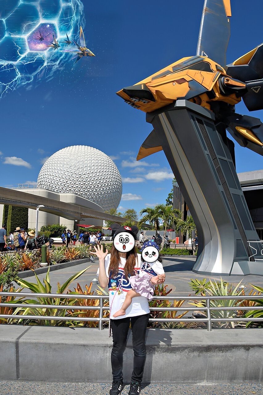 epcot