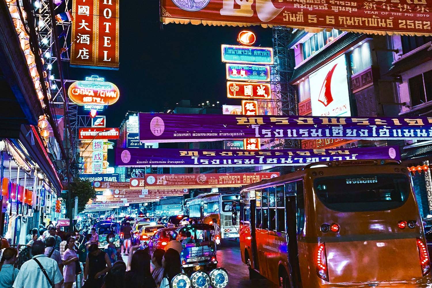 Bangkok Pride: City Experience