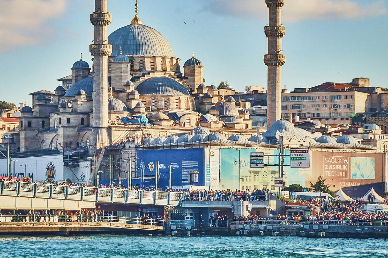 Istanbul: City Experience