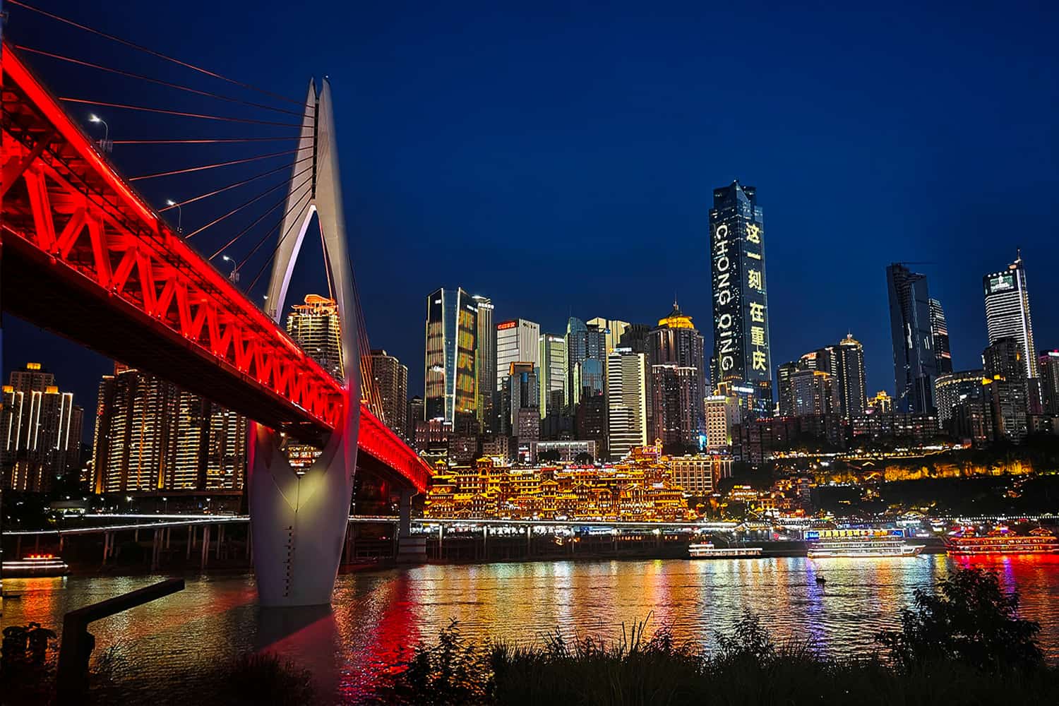New Year’s in China: Ancient Wonders & Modern Marvels
