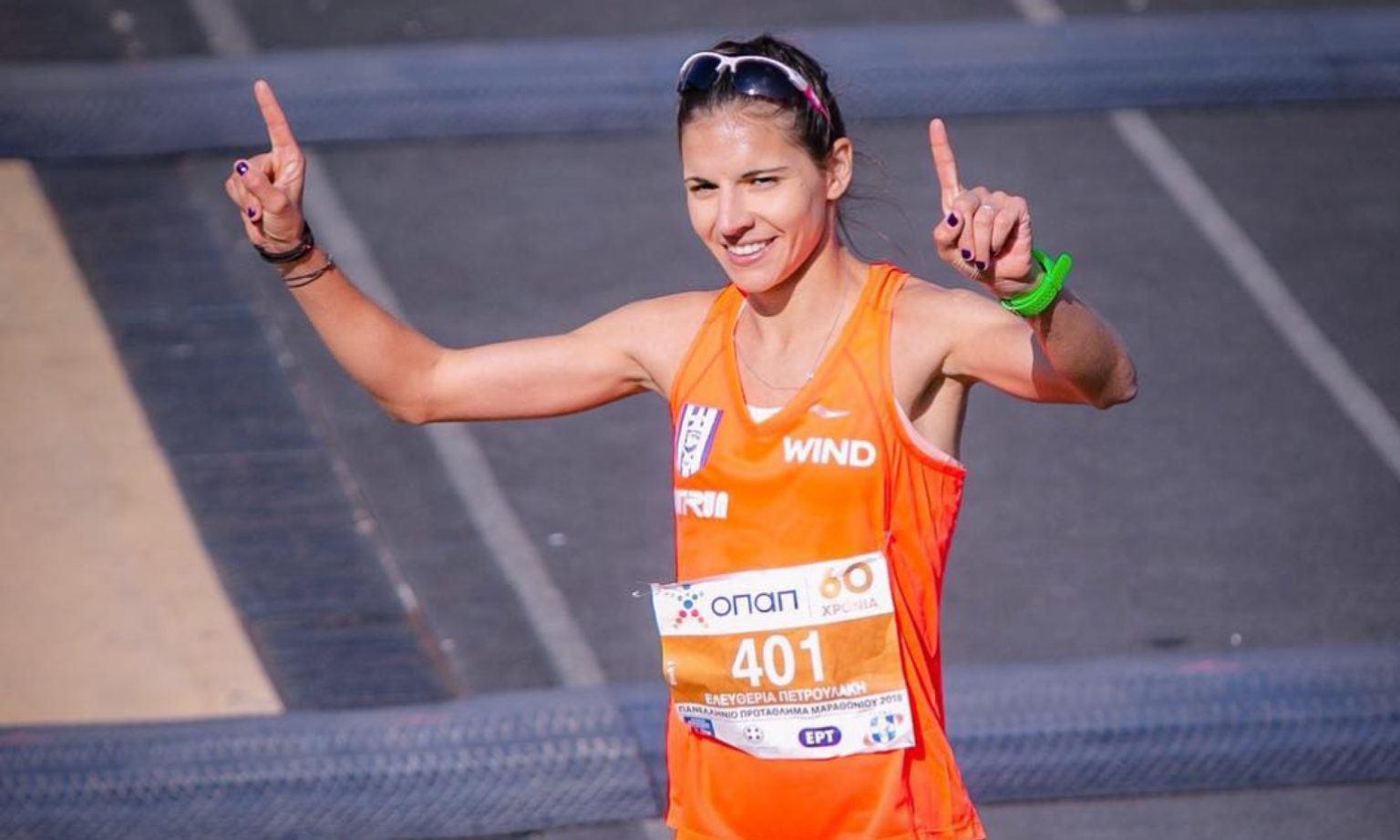 2019 Athens Marathon winner, Eleftheria Petroulaki.
