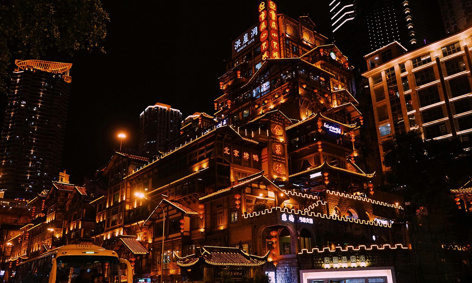 The famous neon-lit, 11-story Honga Cave building in Chongqing