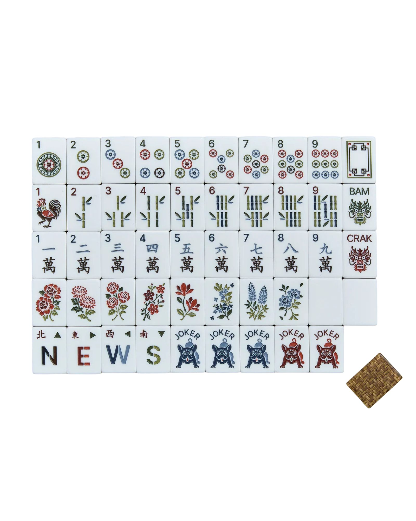 Honey Weave Tile Set