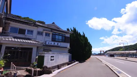 奥居旅館