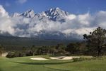Jade Dragon Snow Mountain China high altitude Himalayan golf course.