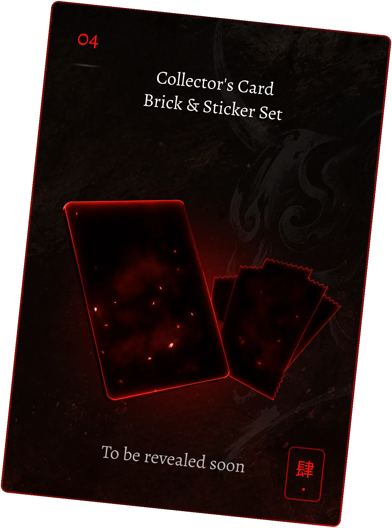 Collector's card, brick & sticker set — to be revealed soon