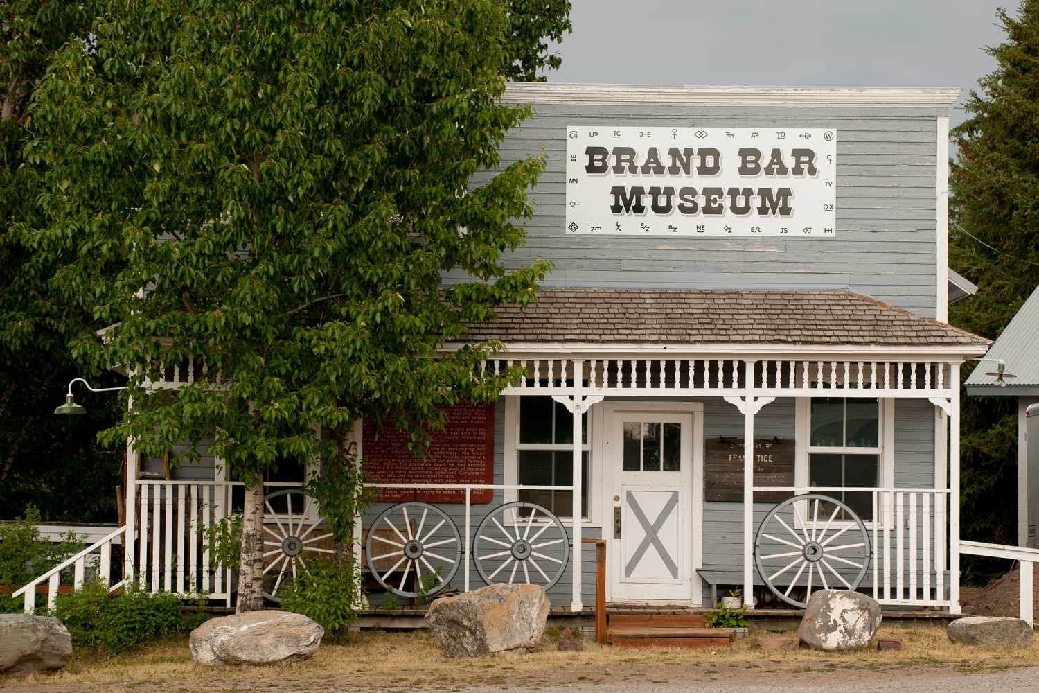 Bar Brand Museum.