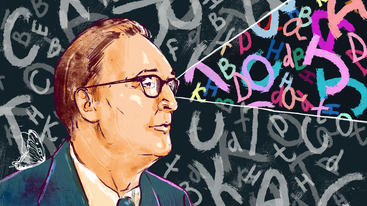 The Ideal-ist Reader