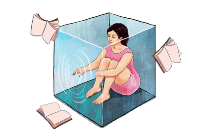 The Ideal-ist Reader