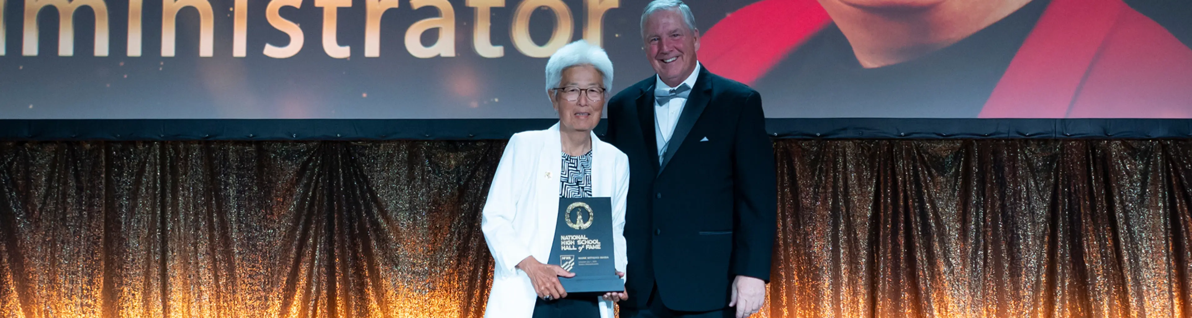 National Hall of Fame