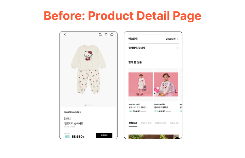 Before the AI transformation, Looxloo offered limited, general recommendations.