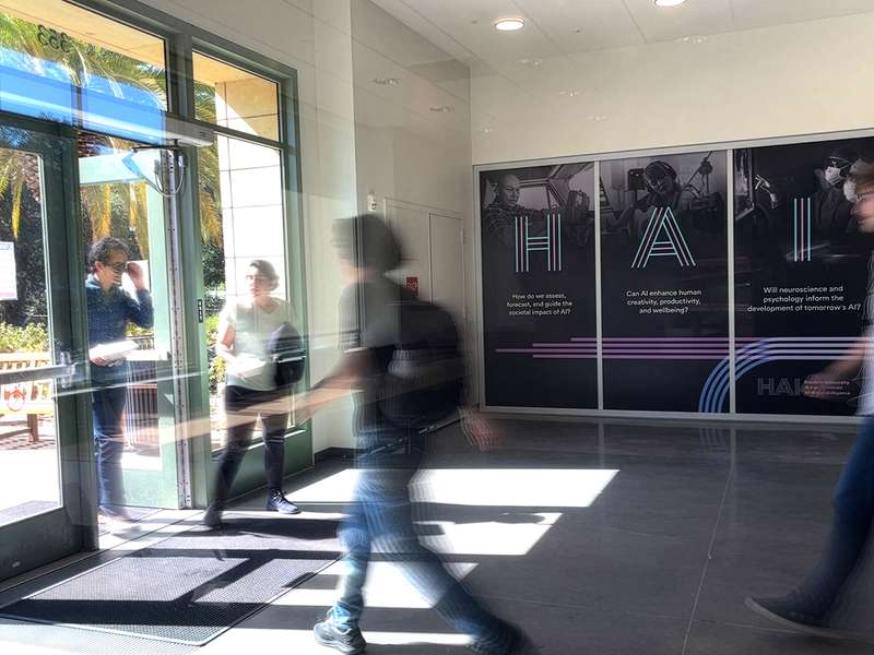 HAI entrance
