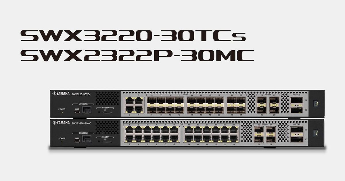 Yamaha Releases New Flagship ProAV Network Switches | AVIXA