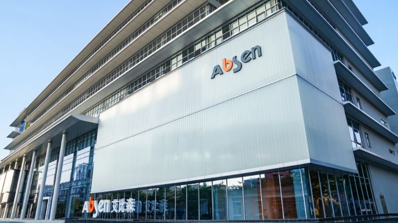 Absen: Silver Show Partner de InfoComm América Latina 2026