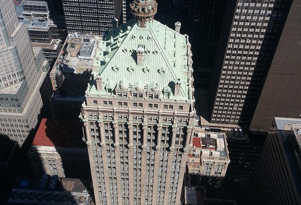 Helmsley Building