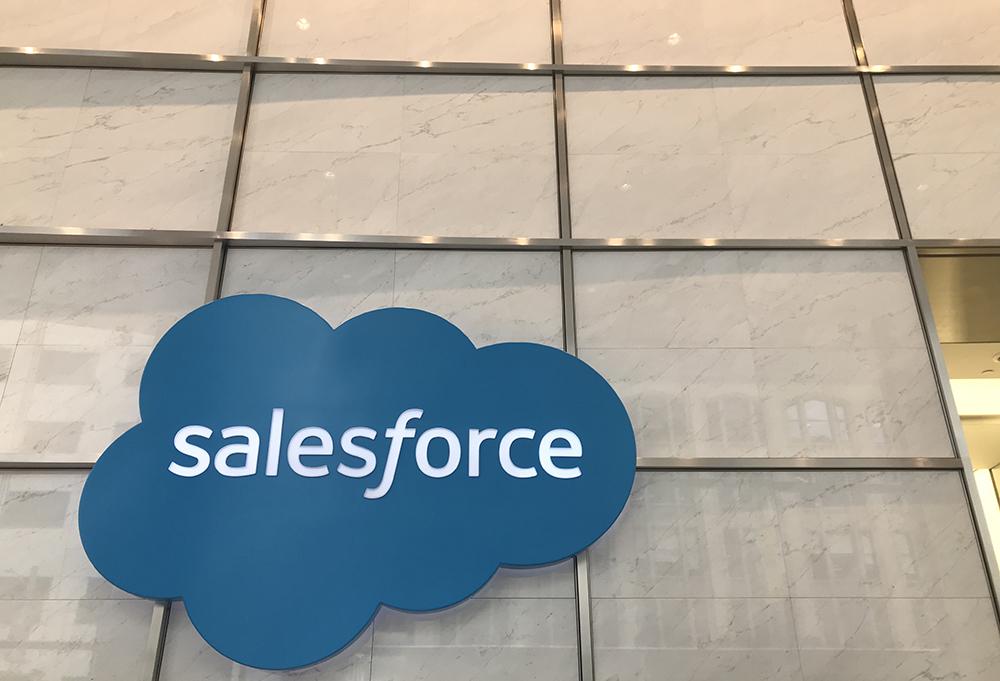This Week's Chicago Deal Sheet: Salesforce Tower Reportedly Nearing $610M Refinancing