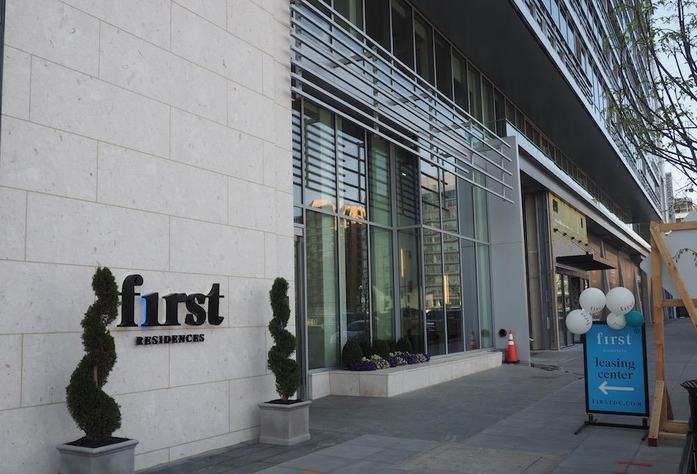 F1RST entrance