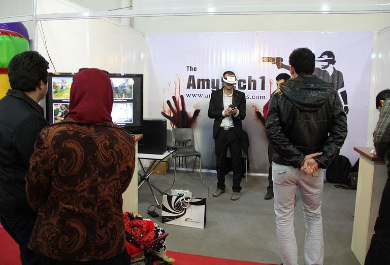 Virtual reality